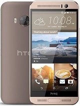 HTC One ME title=